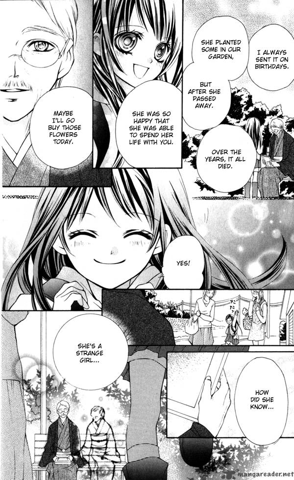 Yamamoto Zenjirou To Moushimasu 1 20