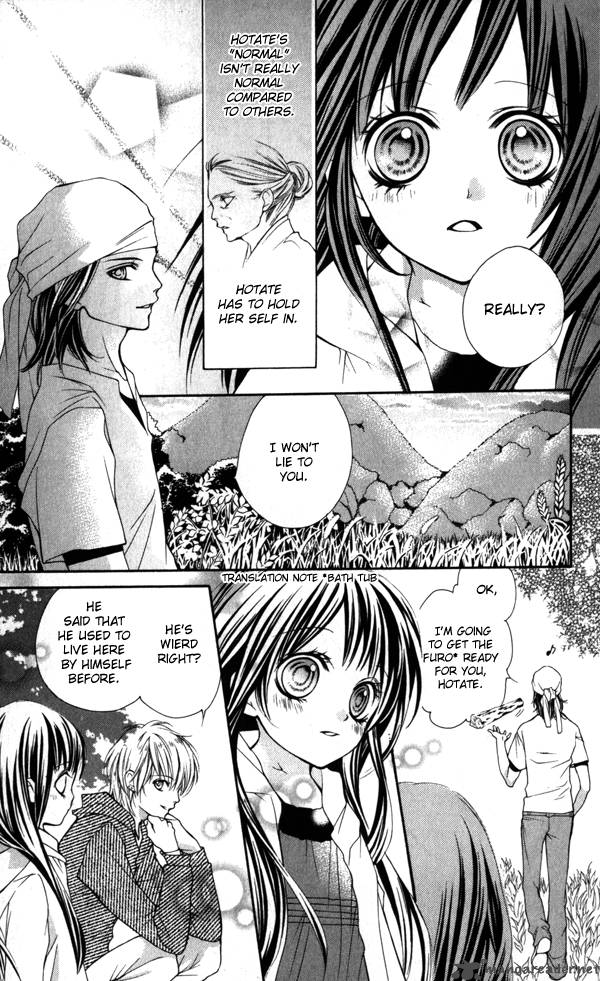 Yamamoto Zenjirou To Moushimasu 1 27