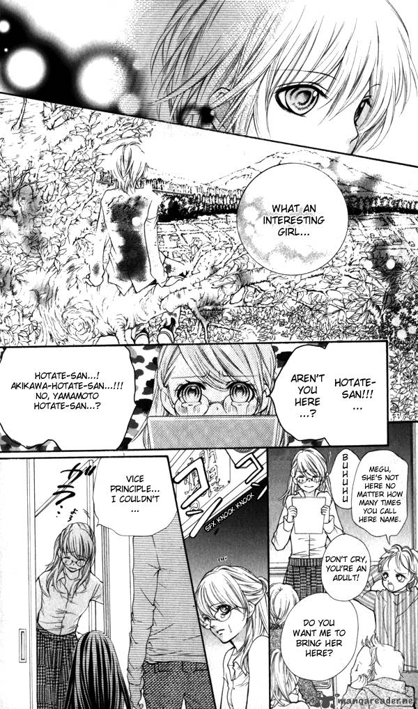 Yamamoto Zenjirou To Moushimasu 1 47
