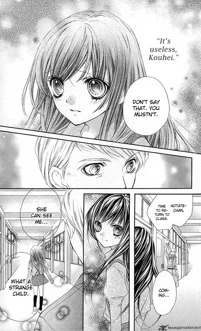 Yamamoto Zenjirou To Moushimasu 11 17