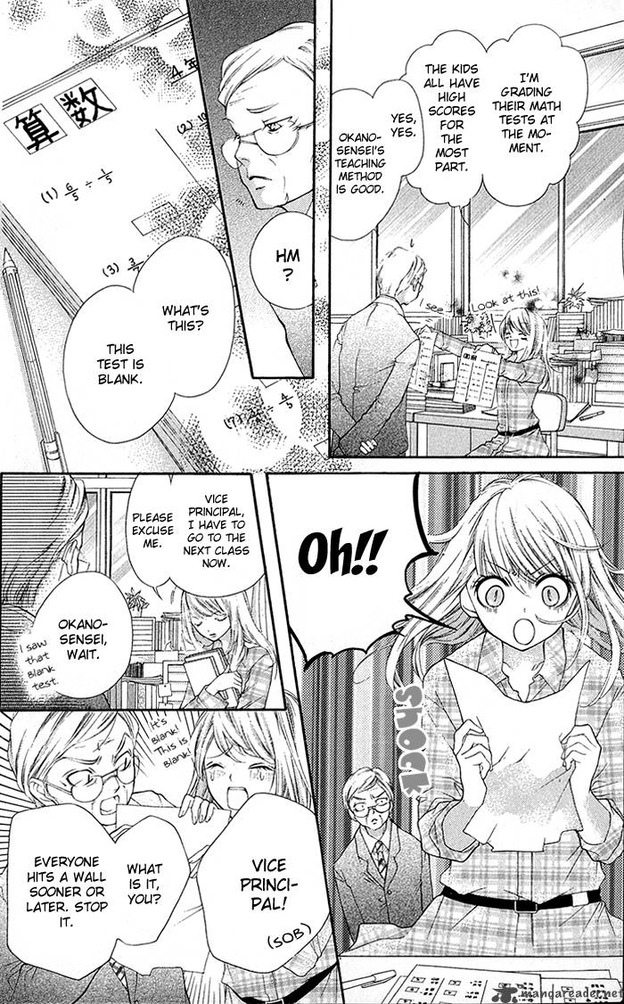 Yamamoto Zenjirou To Moushimasu 11 37