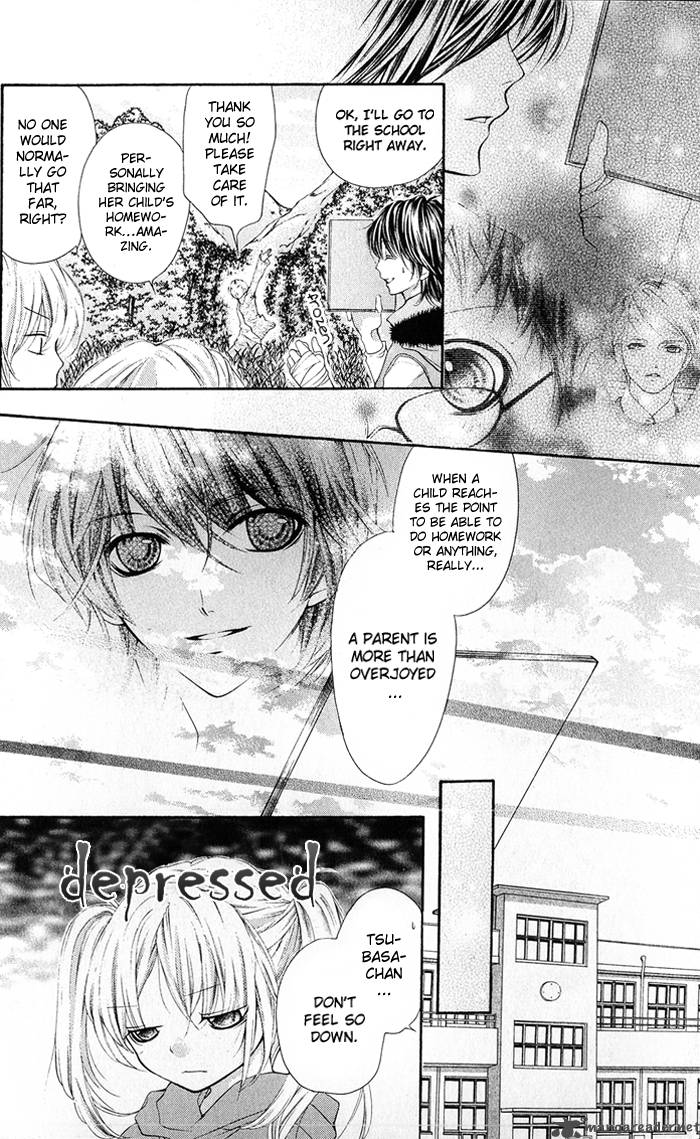 Yamamoto Zenjirou To Moushimasu 11 44