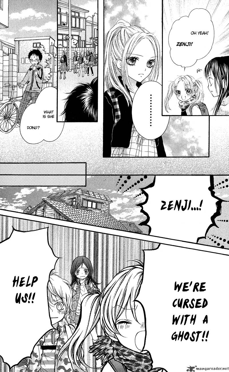 Yamamoto Zenjirou To Moushimasu 12 30