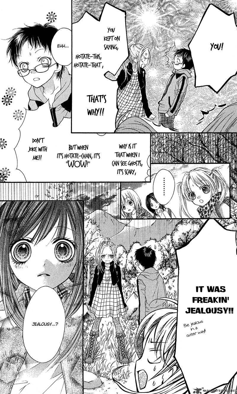 Yamamoto Zenjirou To Moushimasu 12 38