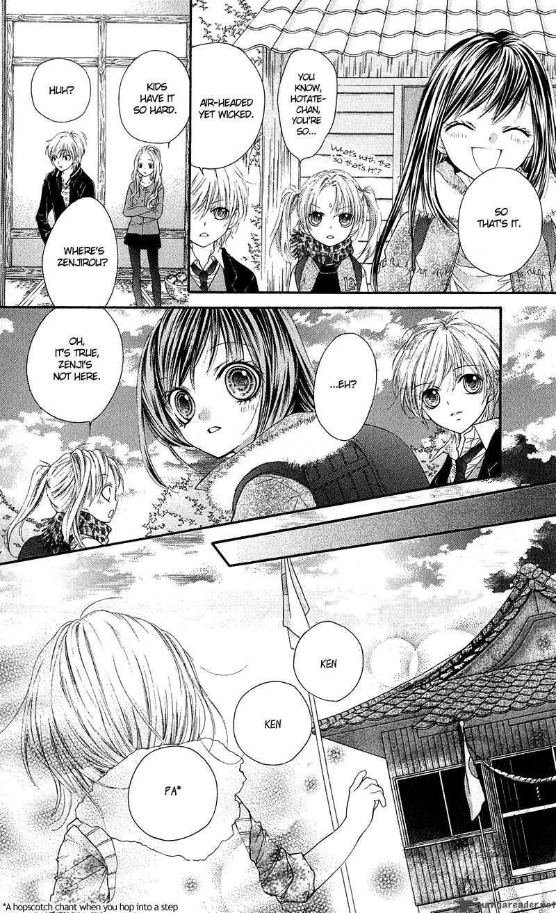 Yamamoto Zenjirou To Moushimasu 12 39