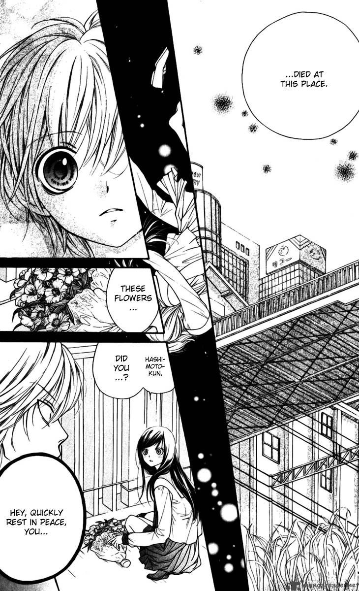 Yamamoto Zenjirou To Moushimasu 15 25