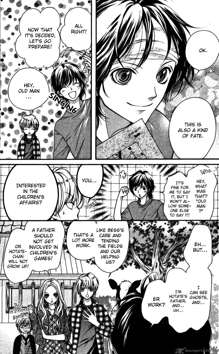 Yamamoto Zenjirou To Moushimasu 15 8