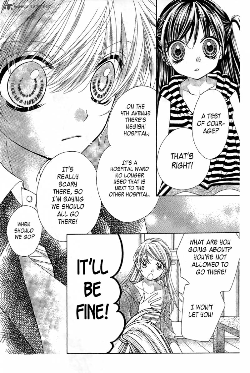Yamamoto Zenjirou To Moushimasu 16 12