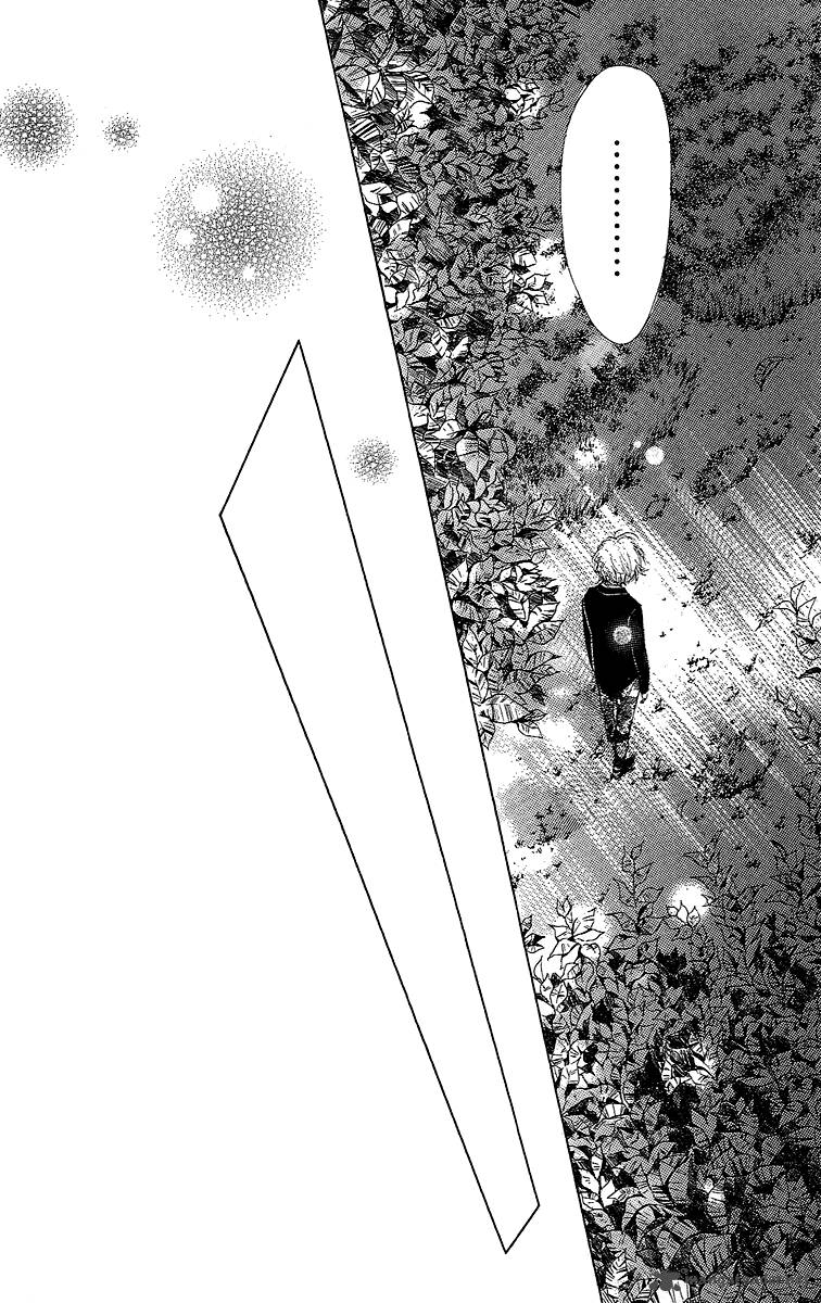 Yamamoto Zenjirou To Moushimasu 18 23