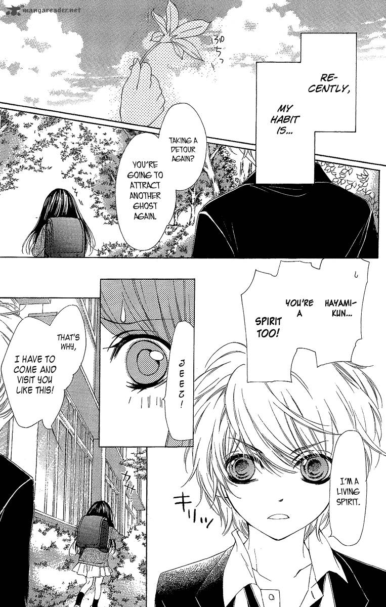 Yamamoto Zenjirou To Moushimasu 18 6