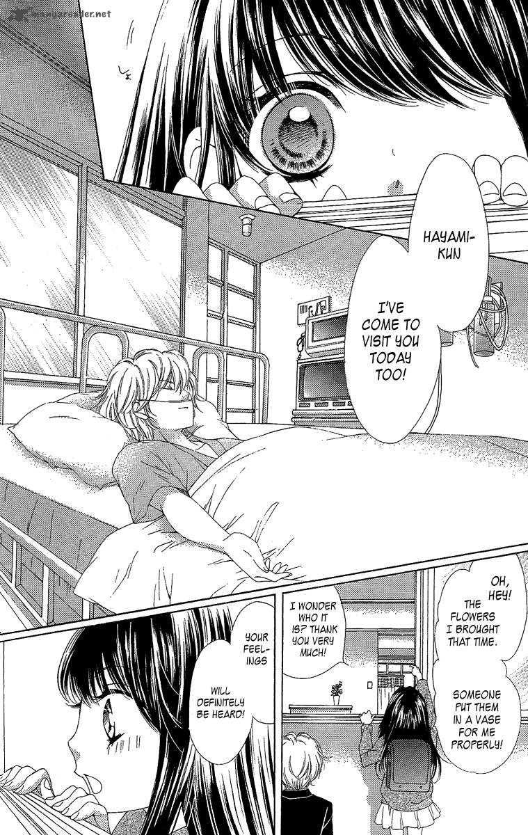 Yamamoto Zenjirou To Moushimasu 18 7