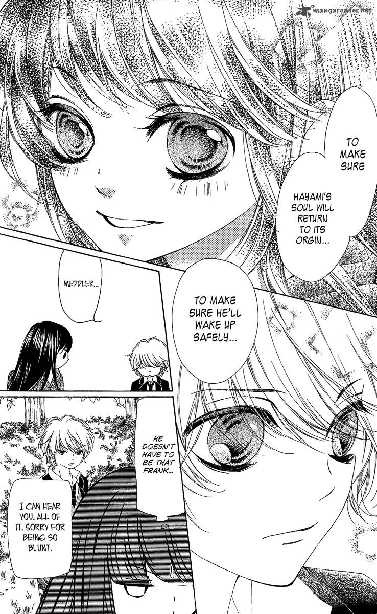 Yamamoto Zenjirou To Moushimasu 18 8