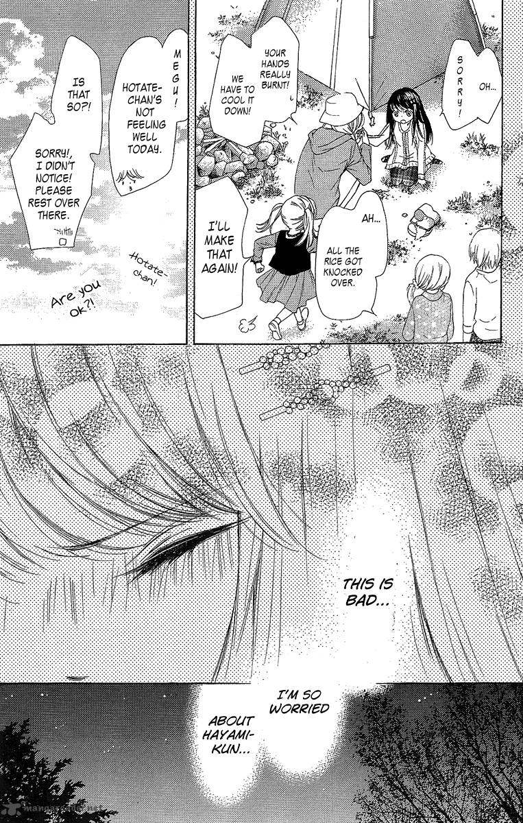 Yamamoto Zenjirou To Moushimasu 19 4