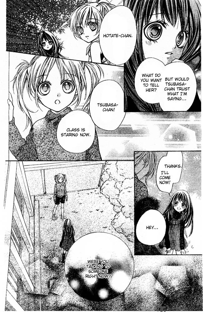 Yamamoto Zenjirou To Moushimasu 2 15