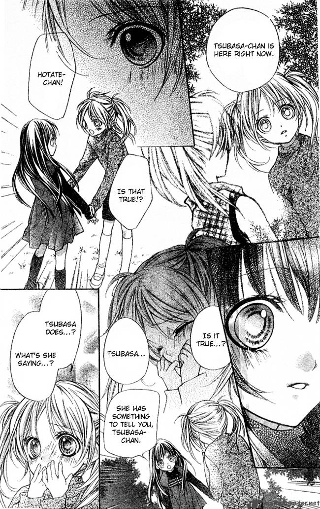 Yamamoto Zenjirou To Moushimasu 2 18