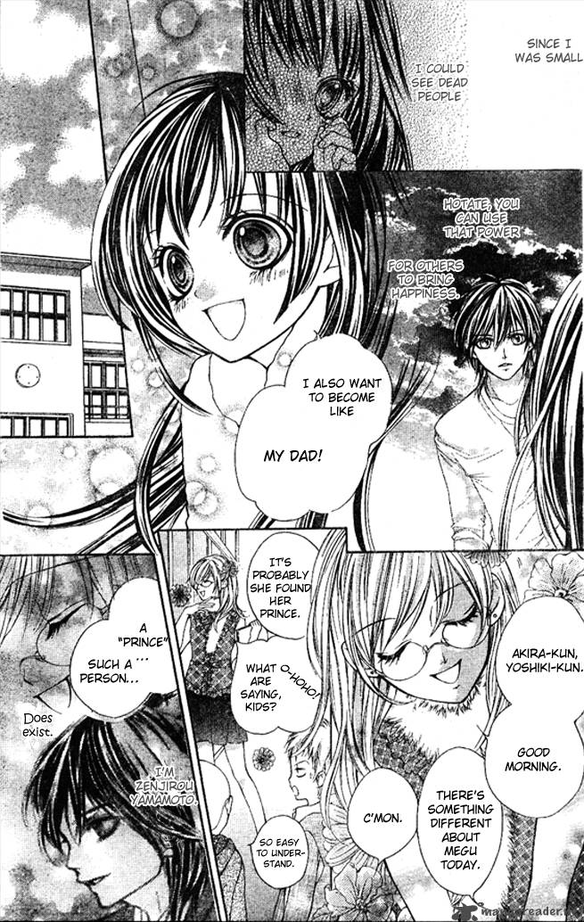 Yamamoto Zenjirou To Moushimasu 2 8