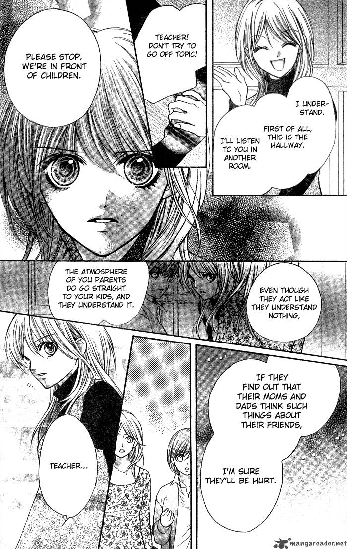 Yamamoto Zenjirou To Moushimasu 3 26