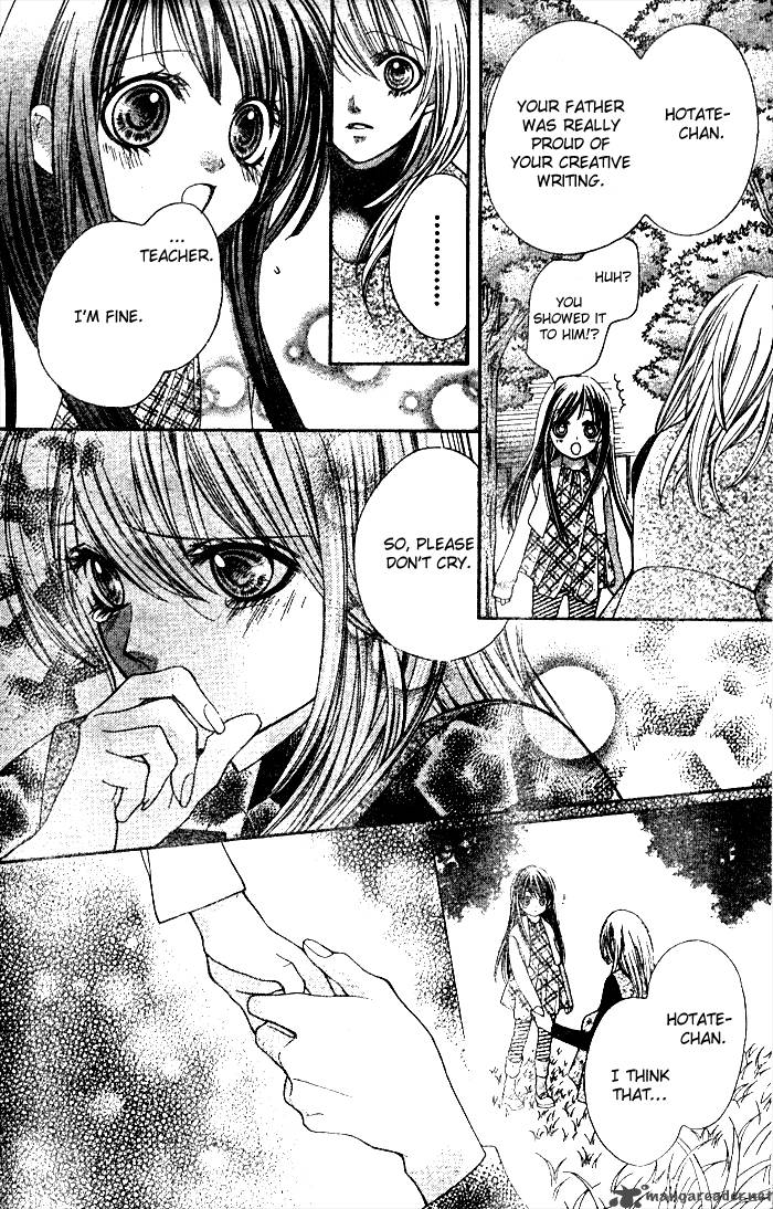 Yamamoto Zenjirou To Moushimasu 3 36