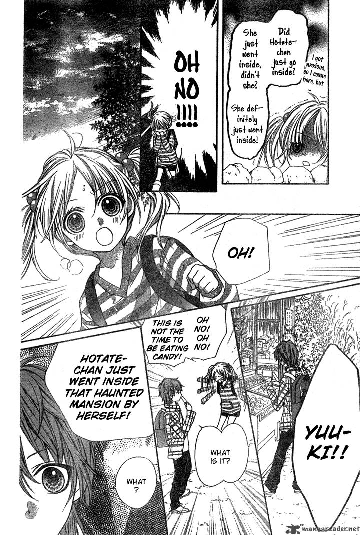 Yamamoto Zenjirou To Moushimasu 5 25