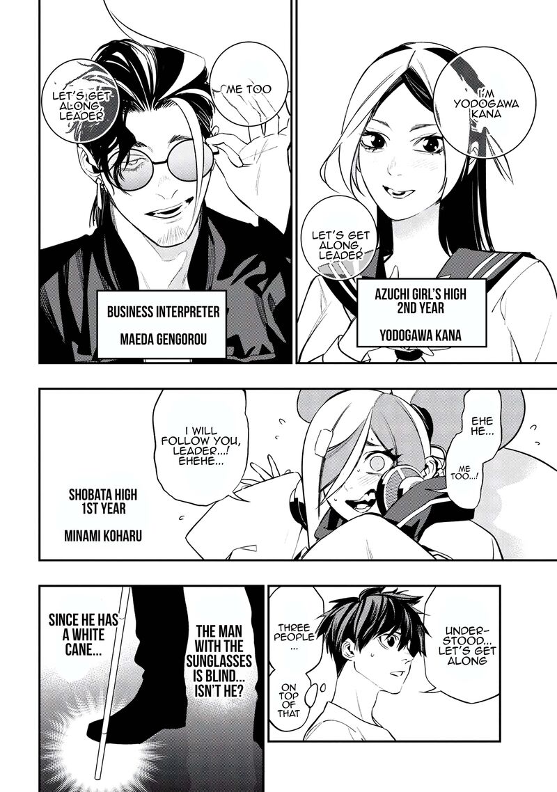 Yami Baito Saki Wa Isekai Deshita 2 18