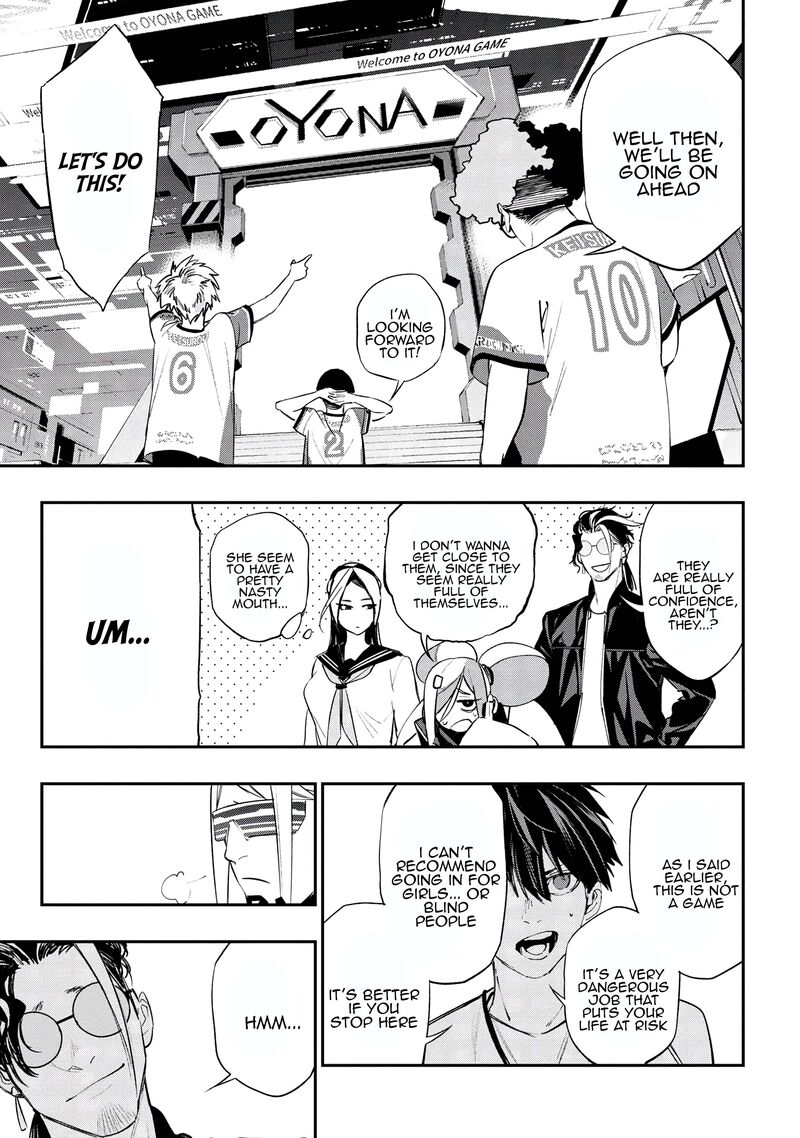 Yami Baito Saki Wa Isekai Deshita 2 19