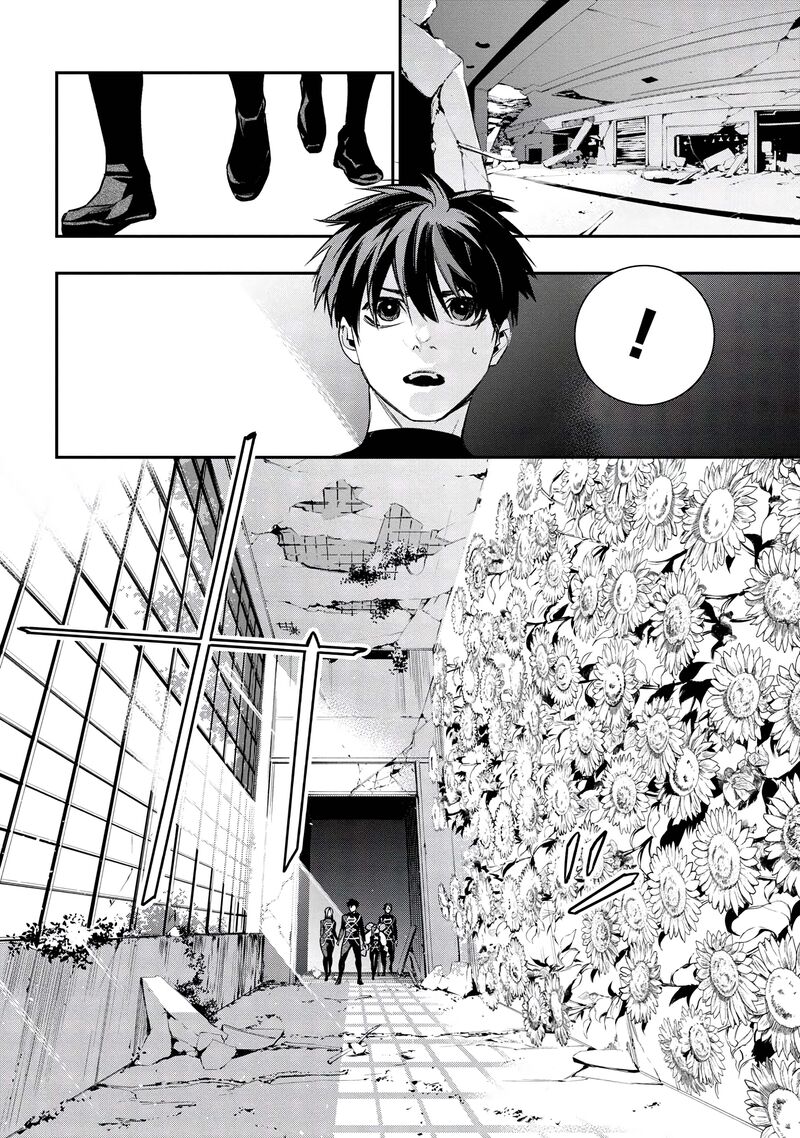 Yami Baito Saki Wa Isekai Deshita 2 28