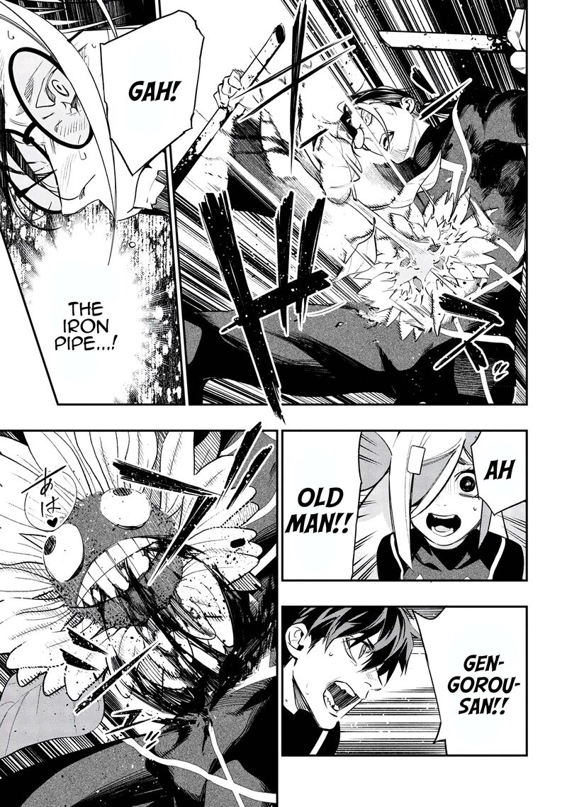 Yami Baito Saki Wa Isekai Deshita 2 35