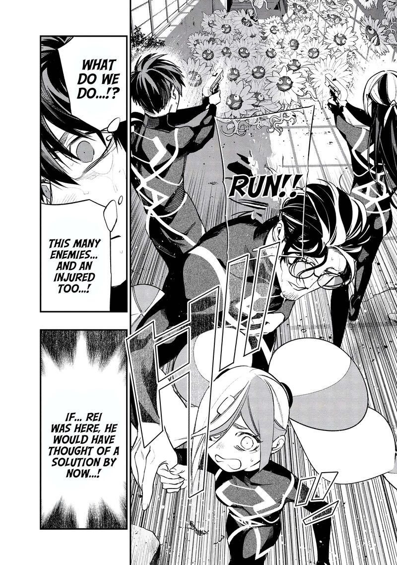 Yami Baito Saki Wa Isekai Deshita 2 39