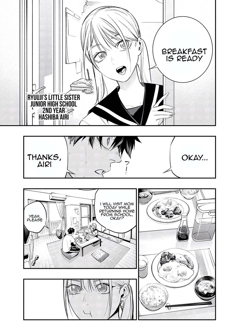 Yami Baito Saki Wa Isekai Deshita 2 5