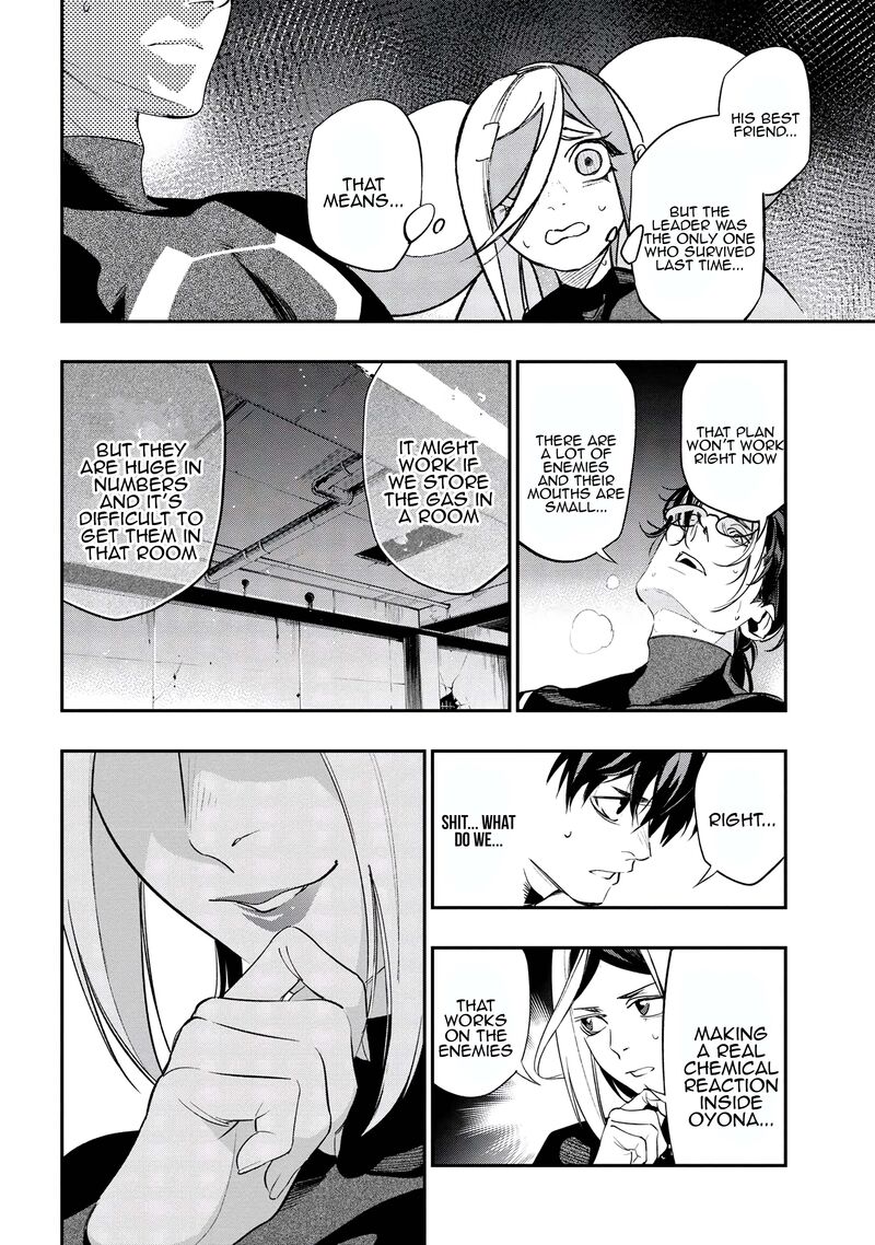Yami Baito Saki Wa Isekai Deshita 3 32