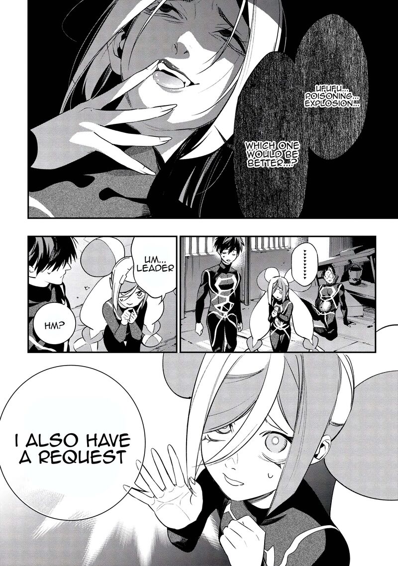 Yami Baito Saki Wa Isekai Deshita 3 34