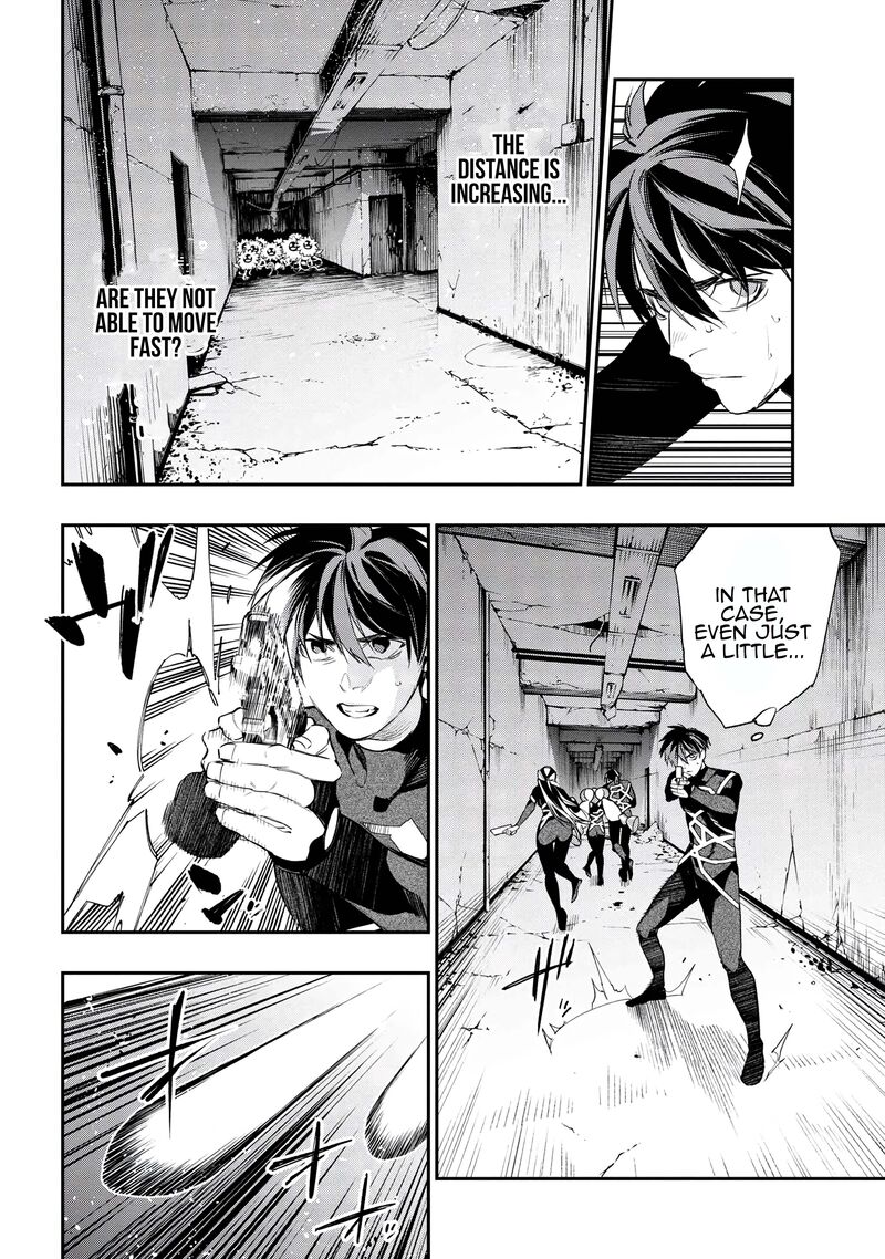 Yami Baito Saki Wa Isekai Deshita 3 4