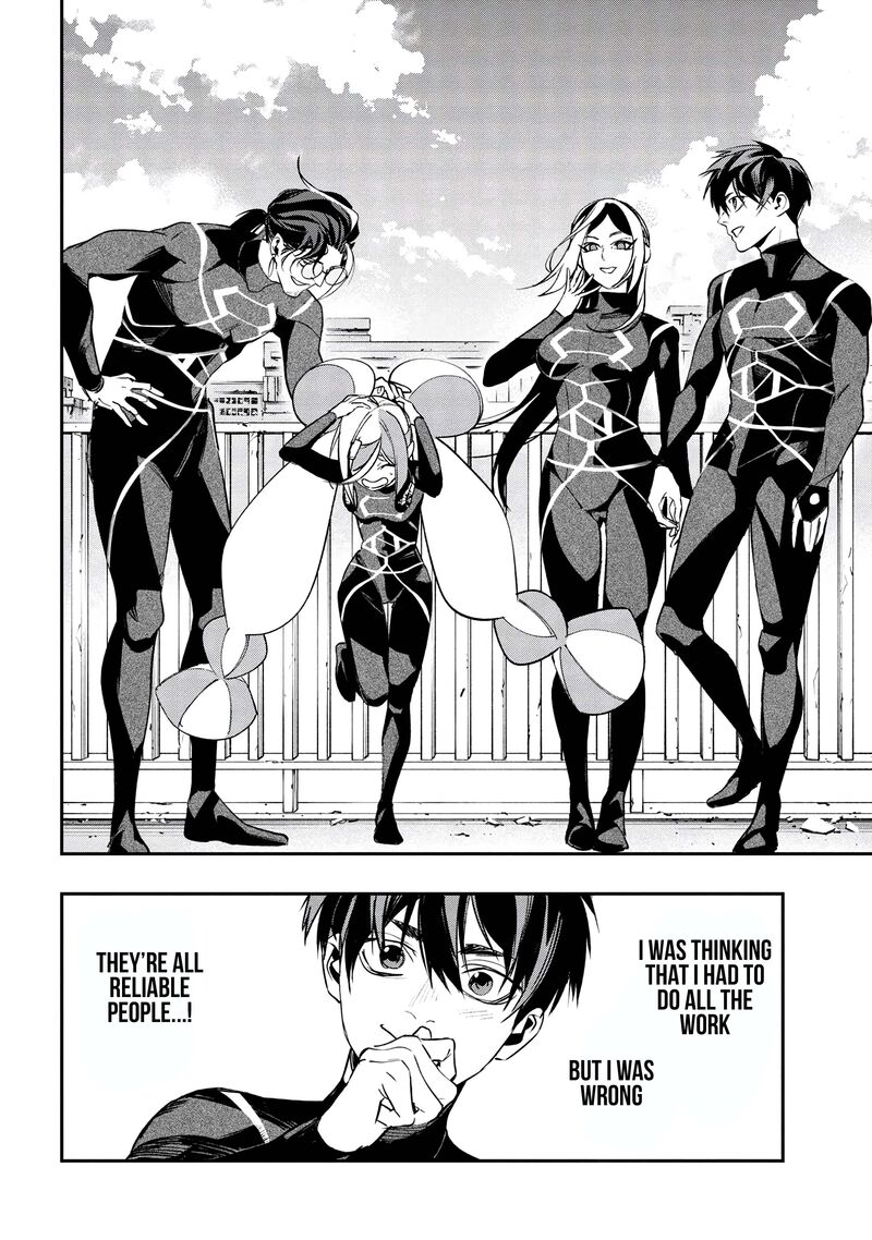 Yami Baito Saki Wa Isekai Deshita 3 48