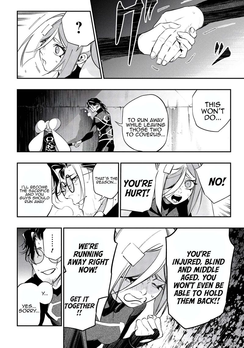 Yami Baito Saki Wa Isekai Deshita 3 6
