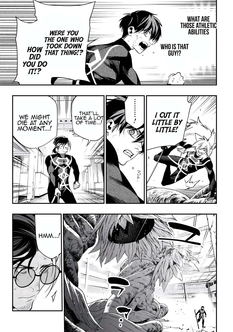 Yami Baito Saki Wa Isekai Deshita 4 21