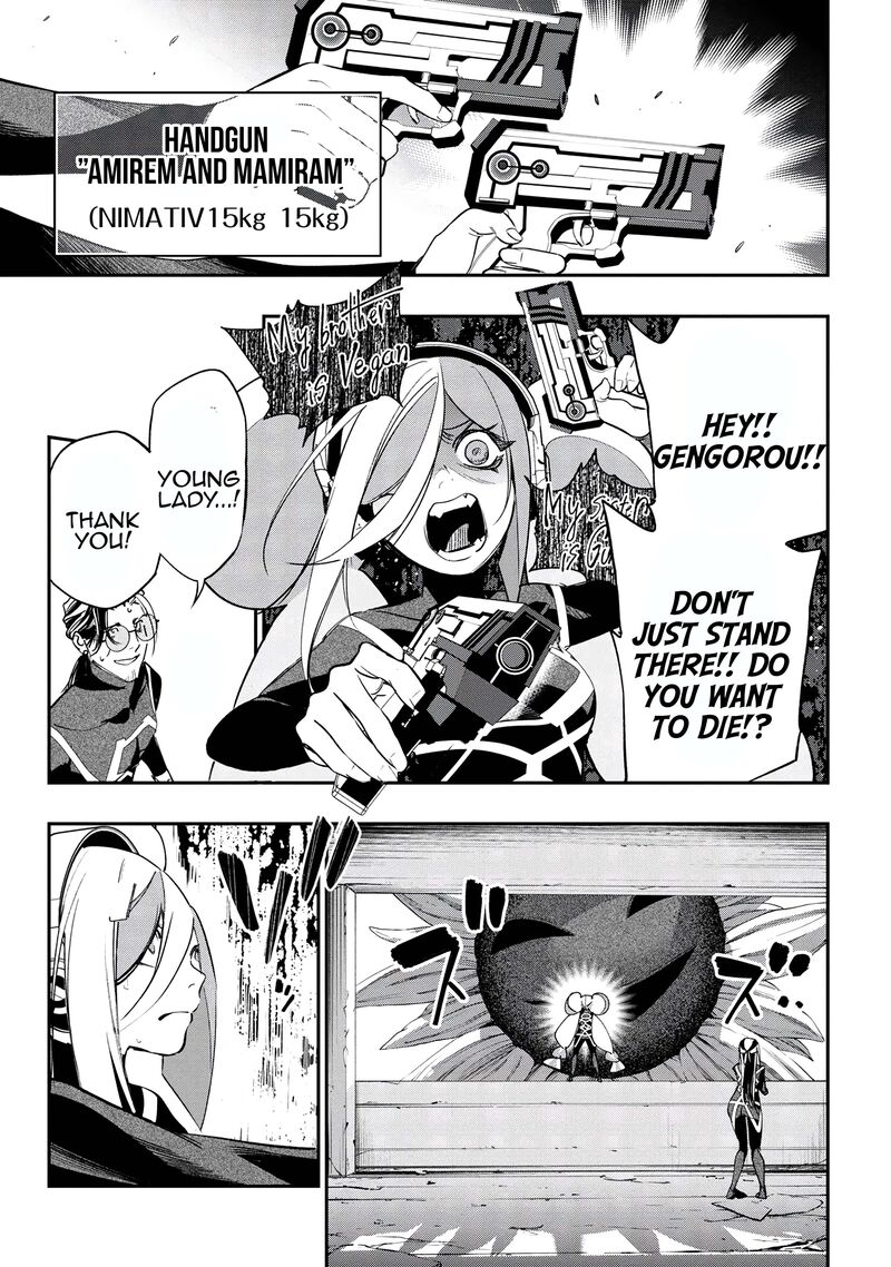 Yami Baito Saki Wa Isekai Deshita 4 23