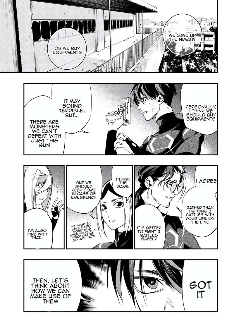 Yami Baito Saki Wa Isekai Deshita 4 3