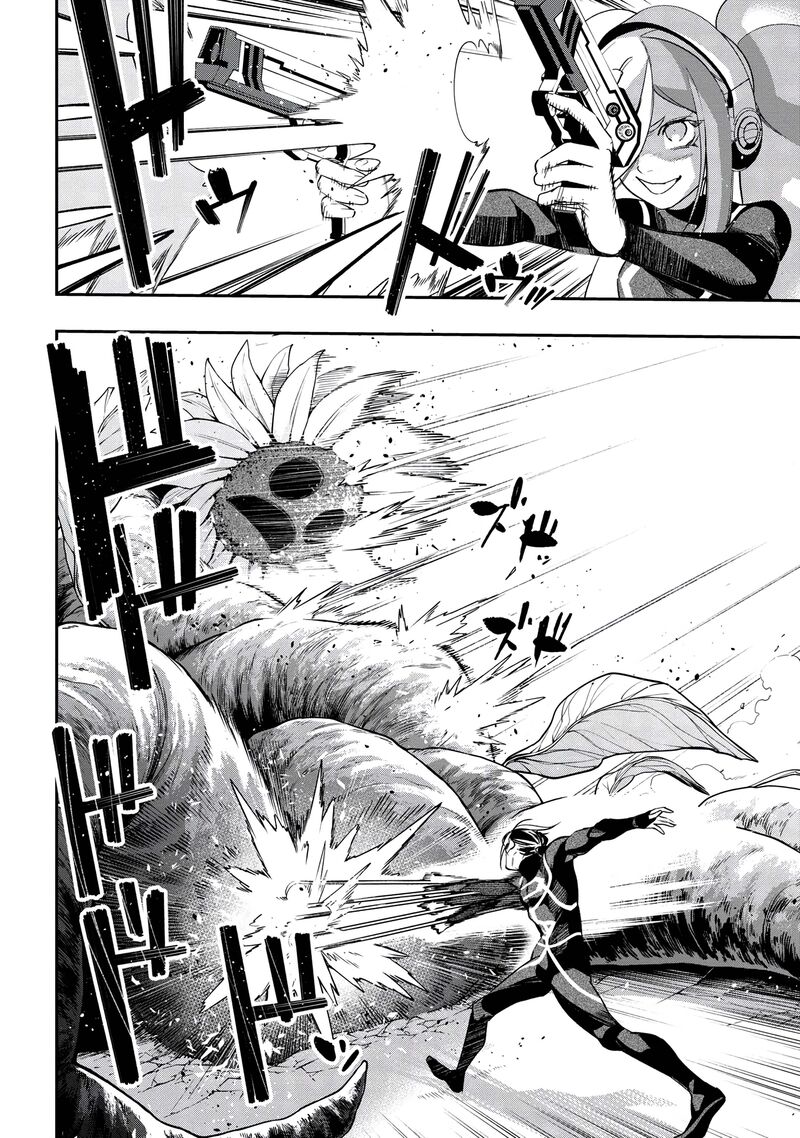 Yami Baito Saki Wa Isekai Deshita 4 30