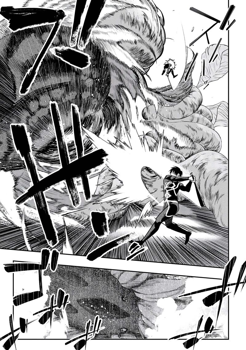 Yami Baito Saki Wa Isekai Deshita 4 31