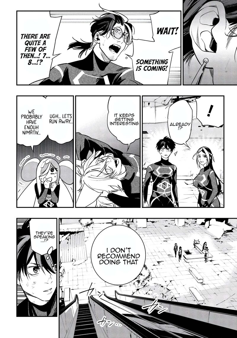 Yami Baito Saki Wa Isekai Deshita 4 34