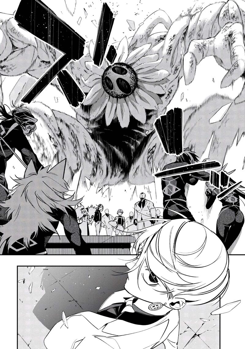 Yami Baito Saki Wa Isekai Deshita 4 38