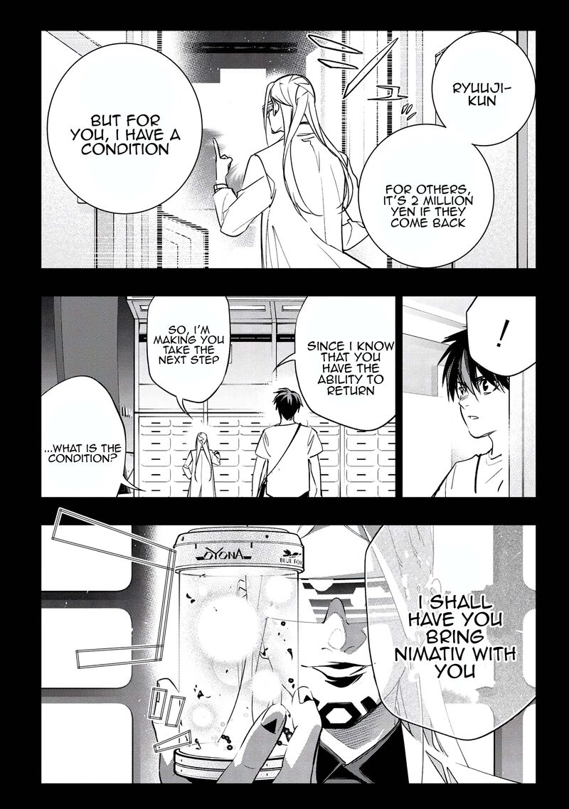 Yami Baito Saki Wa Isekai Deshita 4 4
