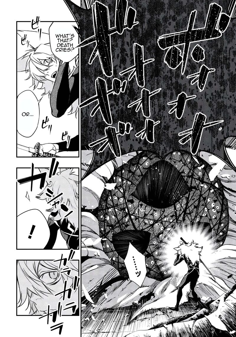 Yami Baito Saki Wa Isekai Deshita 4 8