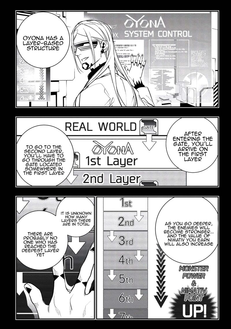 Yami Baito Saki Wa Isekai Deshita 5 12