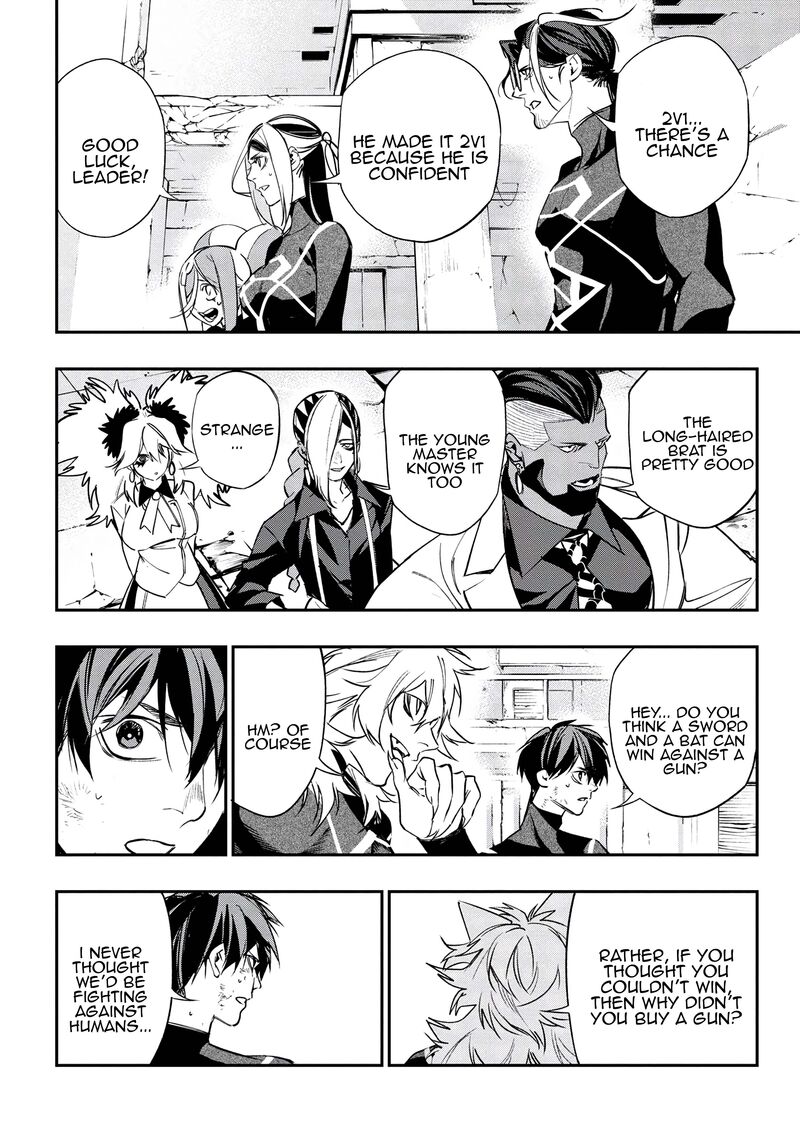 Yami Baito Saki Wa Isekai Deshita 5 20
