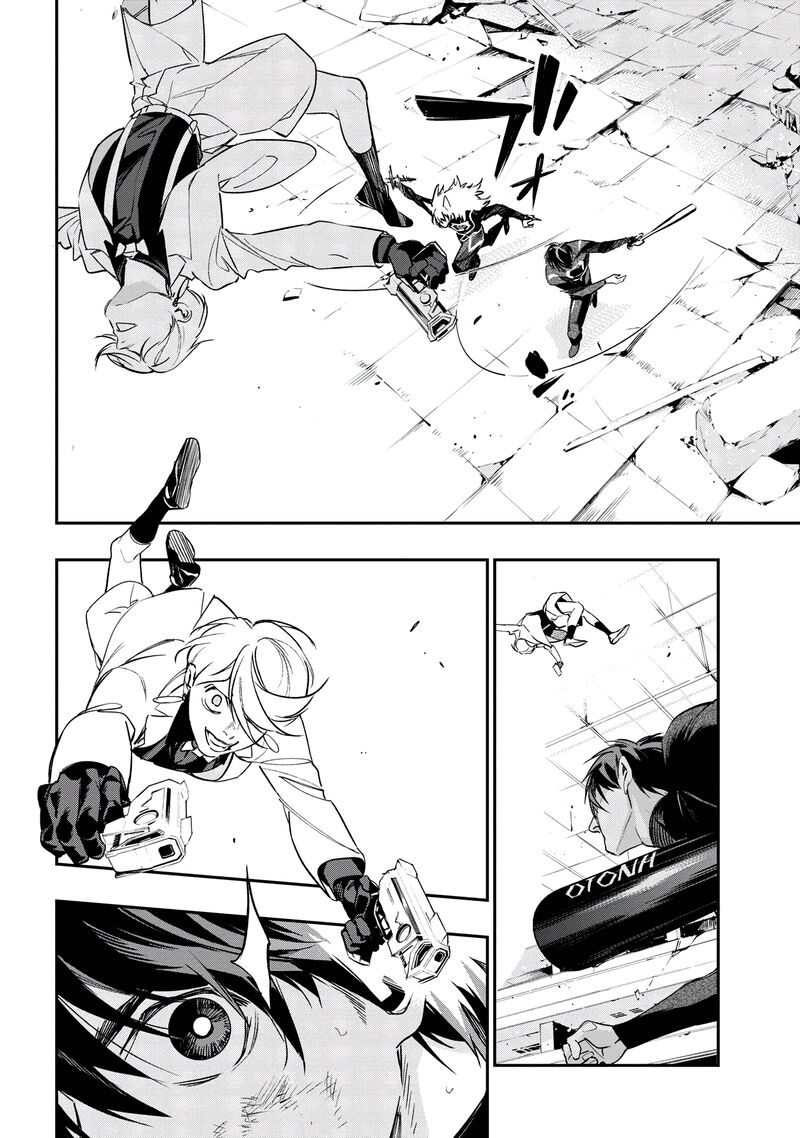 Yami Baito Saki Wa Isekai Deshita 5 24