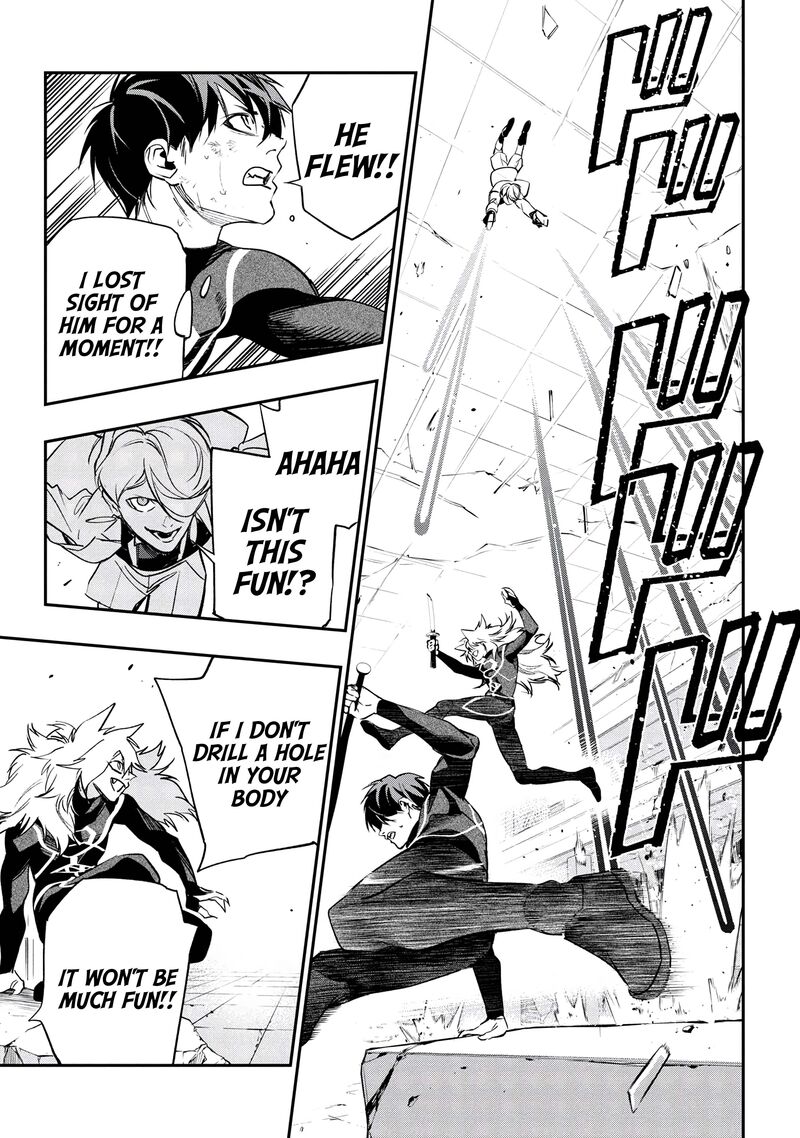 Yami Baito Saki Wa Isekai Deshita 5 25
