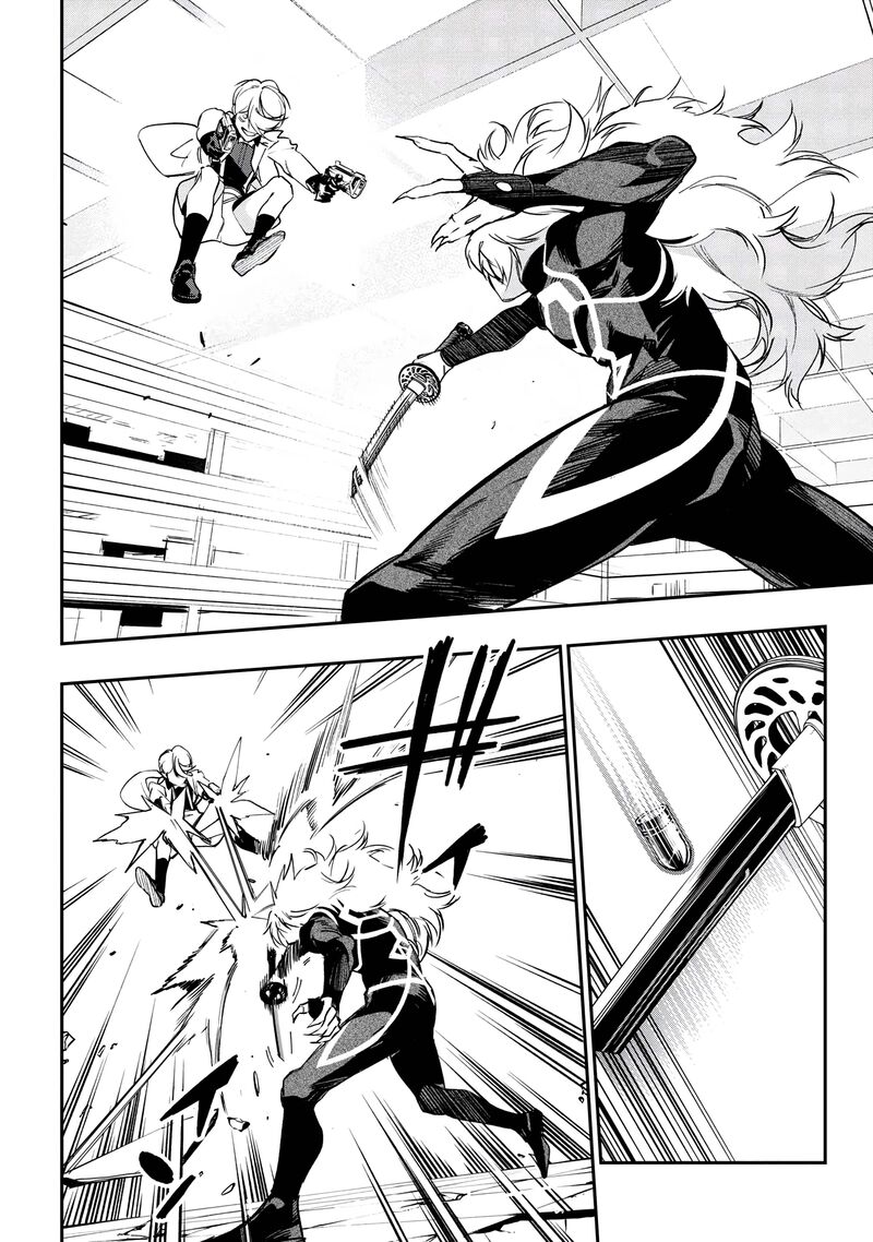 Yami Baito Saki Wa Isekai Deshita 5 26