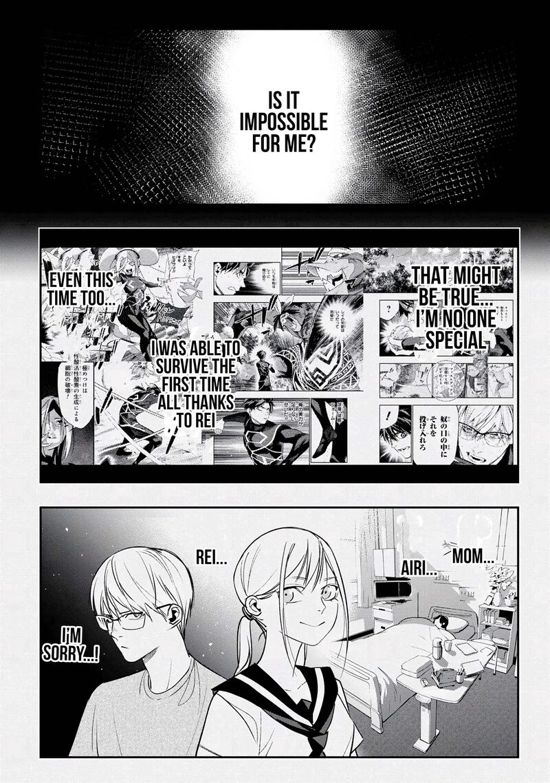 Yami Baito Saki Wa Isekai Deshita 5 32