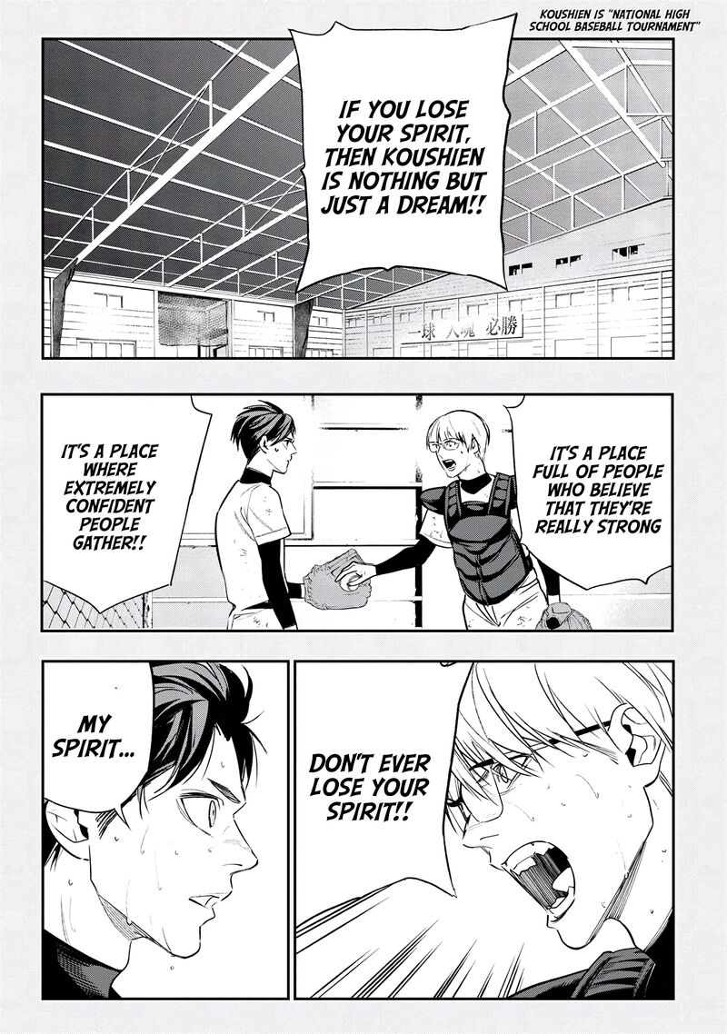 Yami Baito Saki Wa Isekai Deshita 5 33